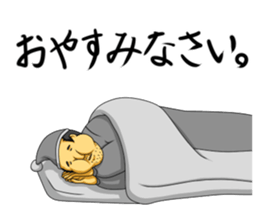 Workers of the town factory 2 sticker #13725339