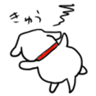 KOU-kun sticker sticker #13725343