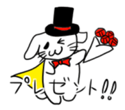 KOU-kun sticker sticker #13725346