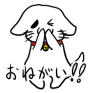 KOU-kun sticker sticker #13725347