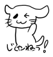 KOU-kun sticker sticker #13725350