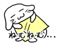 KOU-kun sticker sticker #13725351