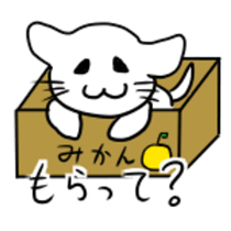 KOU-kun sticker sticker #13725352