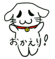 KOU-kun sticker sticker #13725353