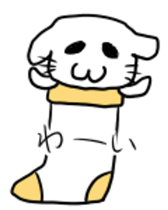 KOU-kun sticker sticker #13725354