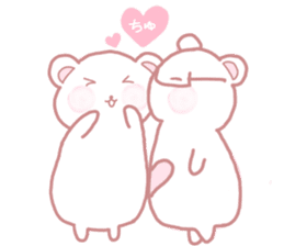 Kazu & Yuri - Couple life sticker #13725542