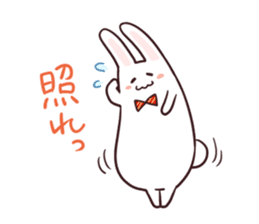 Sticker of the talking bow tie rabbit sticker #13725881