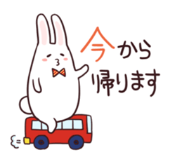 Sticker of the talking bow tie rabbit sticker #13725884