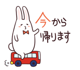 Sticker of the talking bow tie rabbit sticker #13725884
