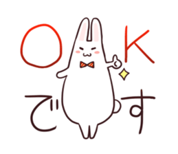 Sticker of the talking bow tie rabbit sticker #13725888
