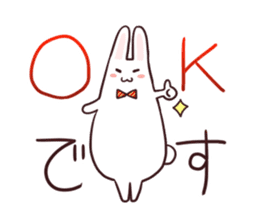 Sticker of the talking bow tie rabbit sticker #13725888