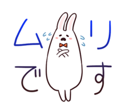 Sticker of the talking bow tie rabbit sticker #13725889