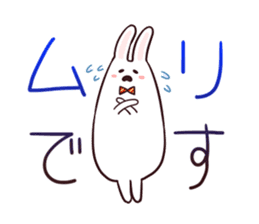 Sticker of the talking bow tie rabbit sticker #13725889