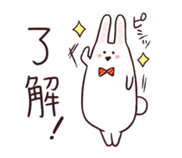 Sticker of the talking bow tie rabbit sticker #13725890