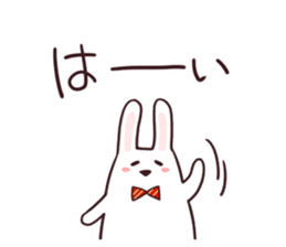 Sticker of the talking bow tie rabbit sticker #13725892