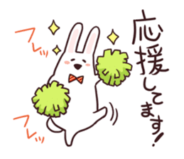 Sticker of the talking bow tie rabbit sticker #13725893