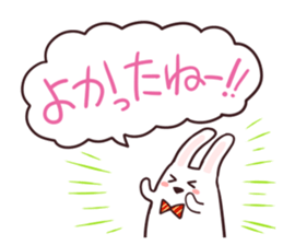 Sticker of the talking bow tie rabbit sticker #13725899