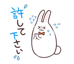 Sticker of the talking bow tie rabbit sticker #13725900