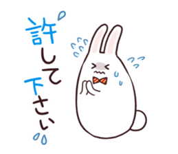 Sticker of the talking bow tie rabbit sticker #13725900