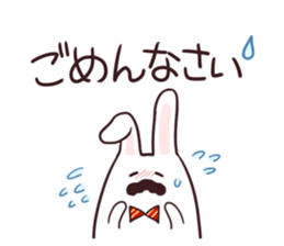 Sticker of the talking bow tie rabbit sticker #13725901