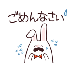 Sticker of the talking bow tie rabbit sticker #13725901