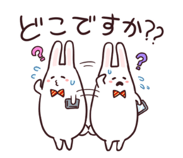 Sticker of the talking bow tie rabbit sticker #13725903