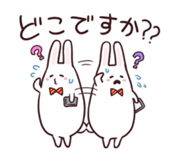 Sticker of the talking bow tie rabbit sticker #13725903