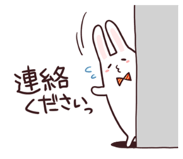 Sticker of the talking bow tie rabbit sticker #13725905