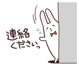 Sticker of the talking bow tie rabbit sticker #13725905