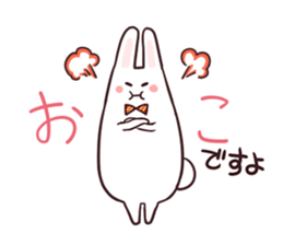 Sticker of the talking bow tie rabbit sticker #13725907