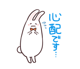 Sticker of the talking bow tie rabbit sticker #13725908