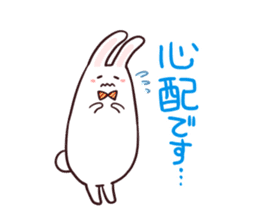 Sticker of the talking bow tie rabbit sticker #13725908