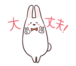 Sticker of the talking bow tie rabbit sticker #13725909