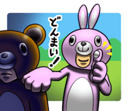 Bear man of the forest sticker #13725921