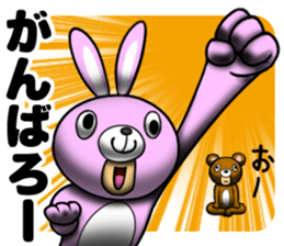 Bear man of the forest sticker #13725923