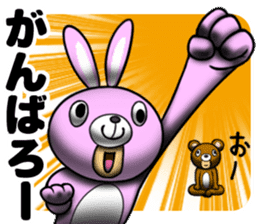 Bear man of the forest sticker #13725923