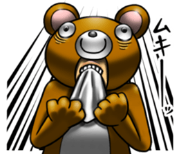 Bear man of the forest sticker #13725924