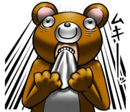 Bear man of the forest sticker #13725924