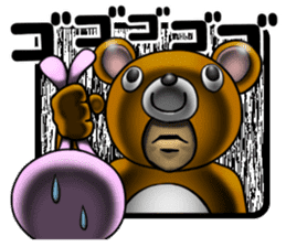 Bear man of the forest sticker #13725926