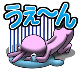 Bear man of the forest sticker #13725932