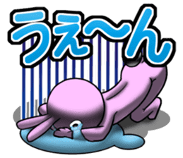 Bear man of the forest sticker #13725932