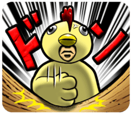 Bear man of the forest sticker #13725937