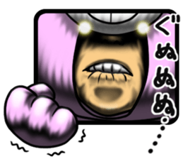 Bear man of the forest sticker #13725940