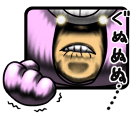 Bear man of the forest sticker #13725940