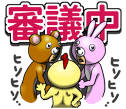 Bear man of the forest sticker #13725942