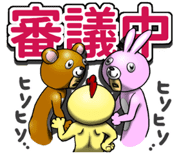 Bear man of the forest sticker #13725942