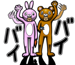 Bear man of the forest sticker #13725943