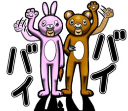 Bear man of the forest sticker #13725943