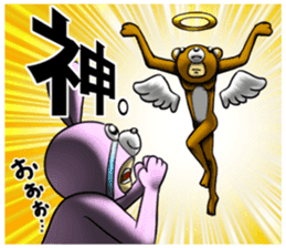 Bear man of the forest sticker #13725946