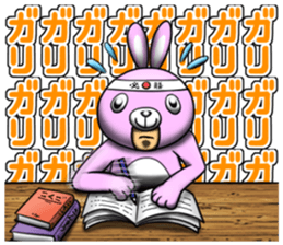 Bear man of the forest sticker #13725947